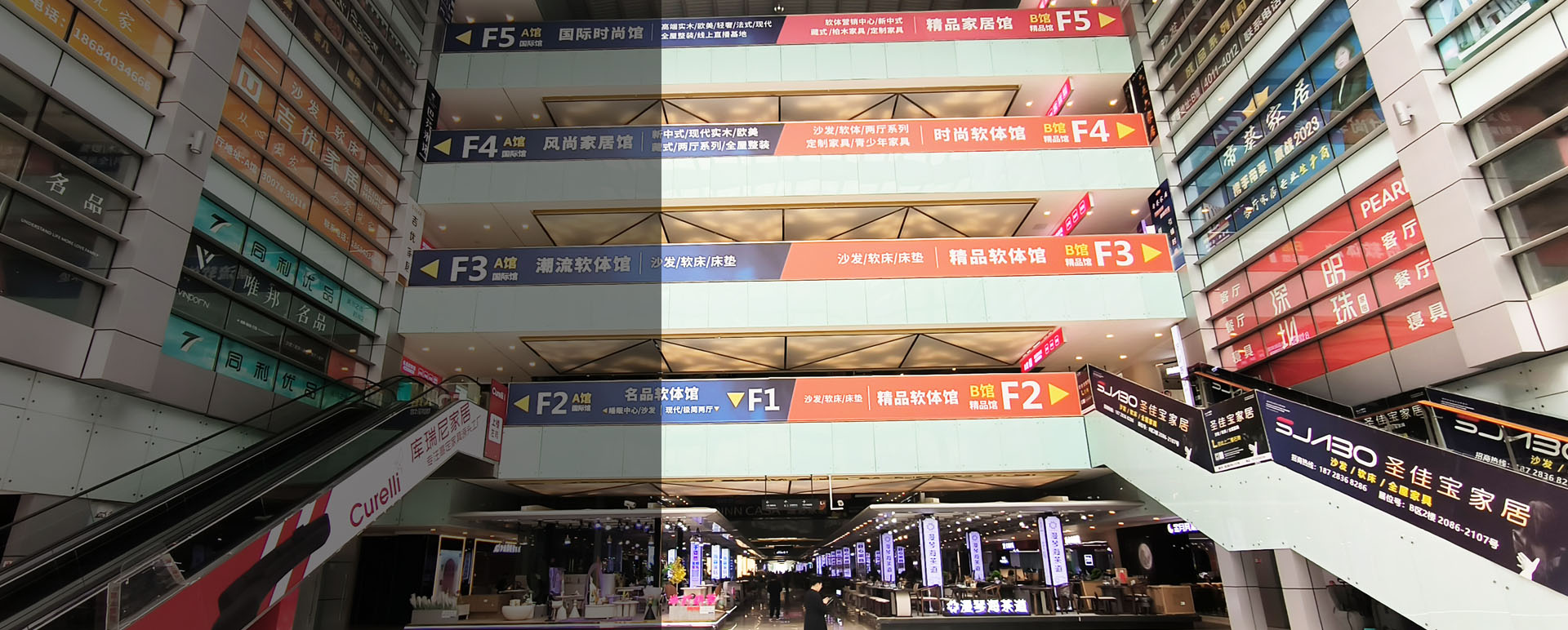 <strong>乘風破浪三十載</strong>