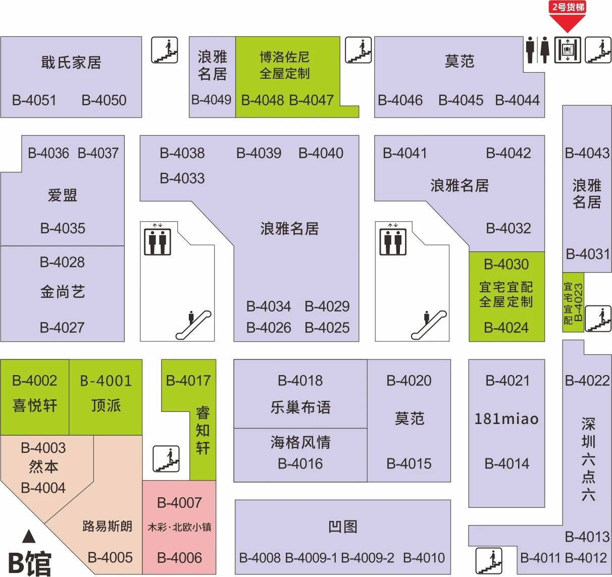 圖片關(guān)鍵詞