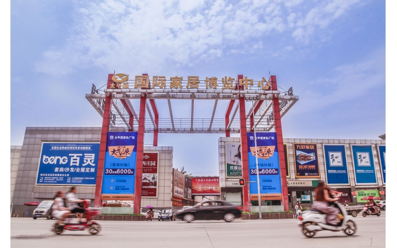“家具批發(fā)全國”不是口號，是實打?qū)嵉木W(wǎng)絡(luò)、資源與效率!